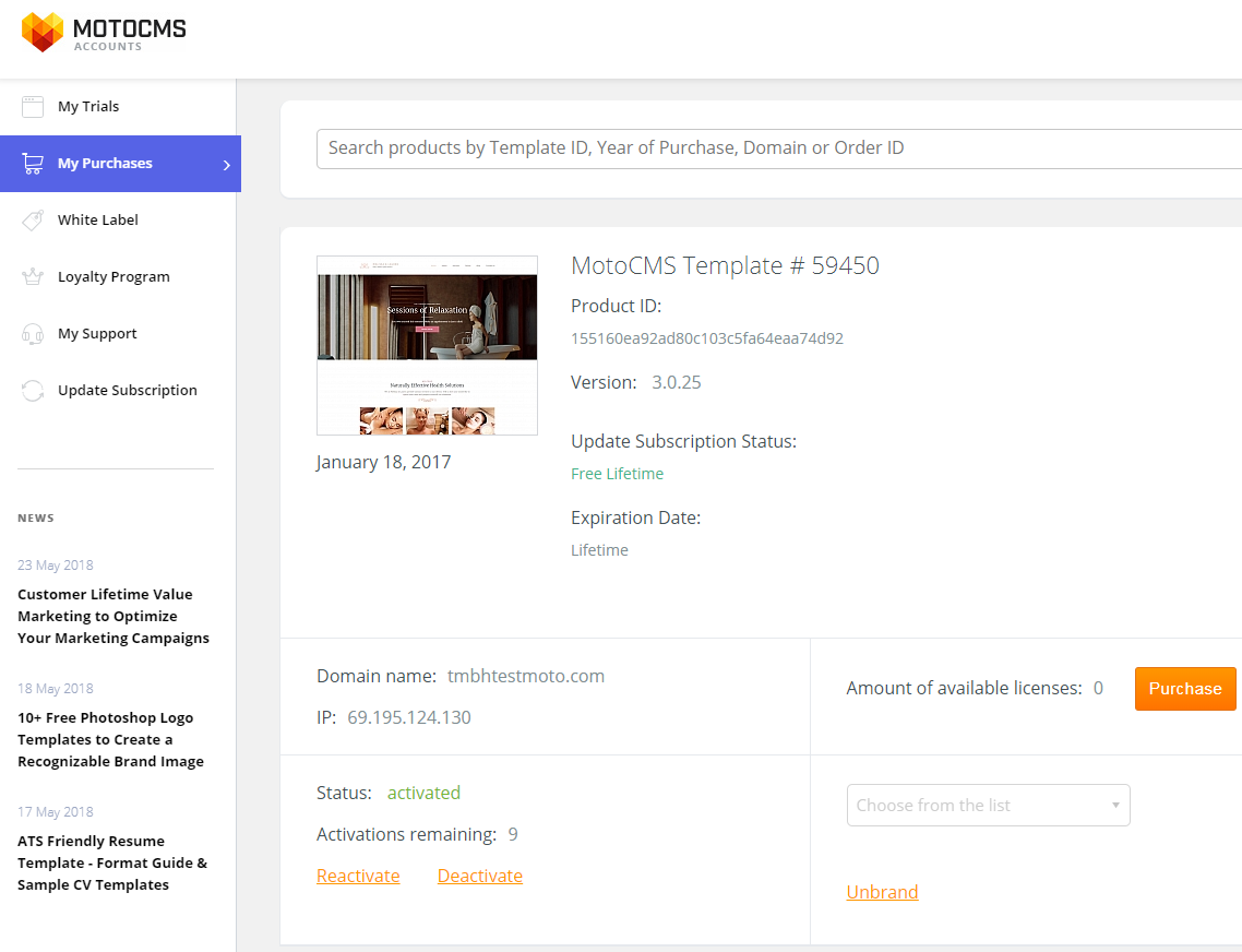 personal account & activation my purchases